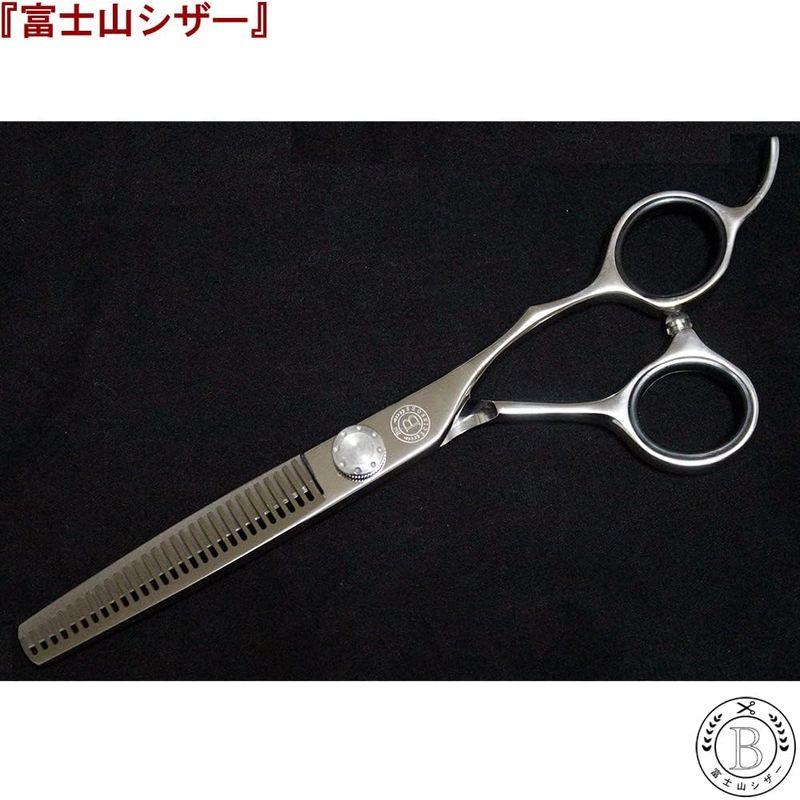 ブランド 富士山 シザー 日本製 カットシザー セニングシザー 2丁セット プロ仕様 ハサミ セニング スキバサミ 散髪 はさみ CR 【GM1724292483】(9809円)