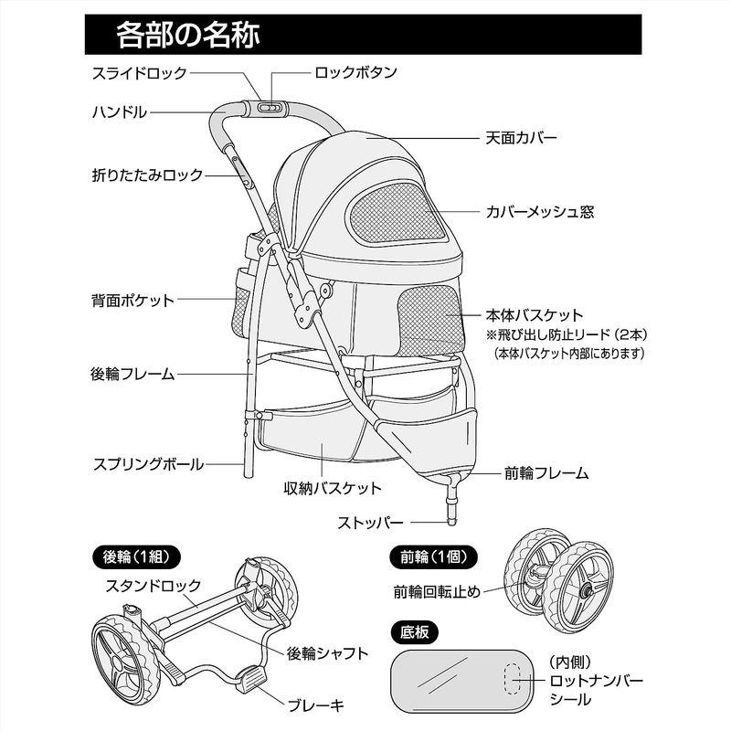 ジェックス OSOTOバギー trois トロワ グレー OSOTOバギー trois トロワ グレー