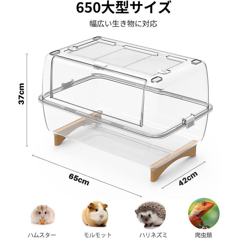 BUCATSTATE ハムスター ケージ 650 スターライトケージ 全面クリア 全透明 大型サイズ 飼育ケージ 透明 深めトレイ 片手スイ ハムスター ケージ スターライトケージ 全面クリア 全透明 大型サイズ 飼育ケージ 透明 深めトレイ 片手スイ
