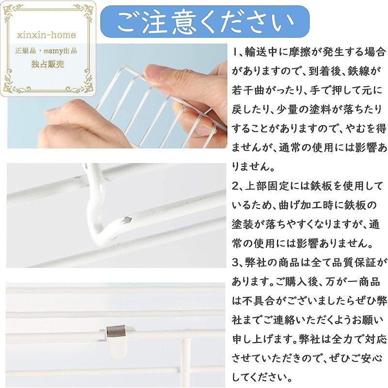 xinxin-homeハムスターケージ 小動物用 飼育ケージ アクリル製 パイプデザイン ペット用品 透明デザイン ハムスターハウス 幅広い xinxin homeハムスターケージ 小動物用 飼育ケージ アクリル製 パイプデザイン ペット用品 透明デザイン ハムスターハウス 幅広い