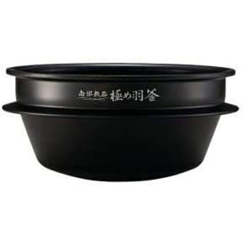 【美品】 象印 圧力IH炊飯ジャー 極め炊き なべ 内釜 替え用 内なべ 部品 炊飯器 単品 交換用 買い替え用 5.5合炊き B485 【6306837689】(22641円)