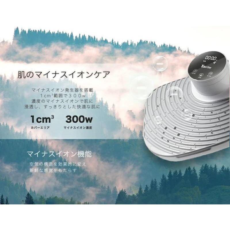 Take-One(テイクワン) Body Dryer Plus 体用ドライヤー マイナスイオン 体重計機能付 温風冷風切り替え プレヒーティ Body Dryer One テイクワン Plus 体用ドライヤー マイナスイオン 体重計機能付 温風冷風切り替え プレヒーティ
