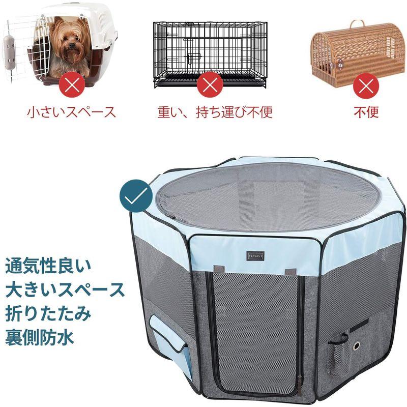 petsfit 折りたたみサークル 八角形 プレイサークル 犬猫兼用 猫の分娩室 メッシュ 屋根付き 屋内 屋外 収納バッグ付き S/M/L 折りたたみサークル 八角形 プレイサークル 犬猫兼用 猫の分娩室 メッシュ 屋根付き 屋内 屋外 収納バッグ付き S/M/L