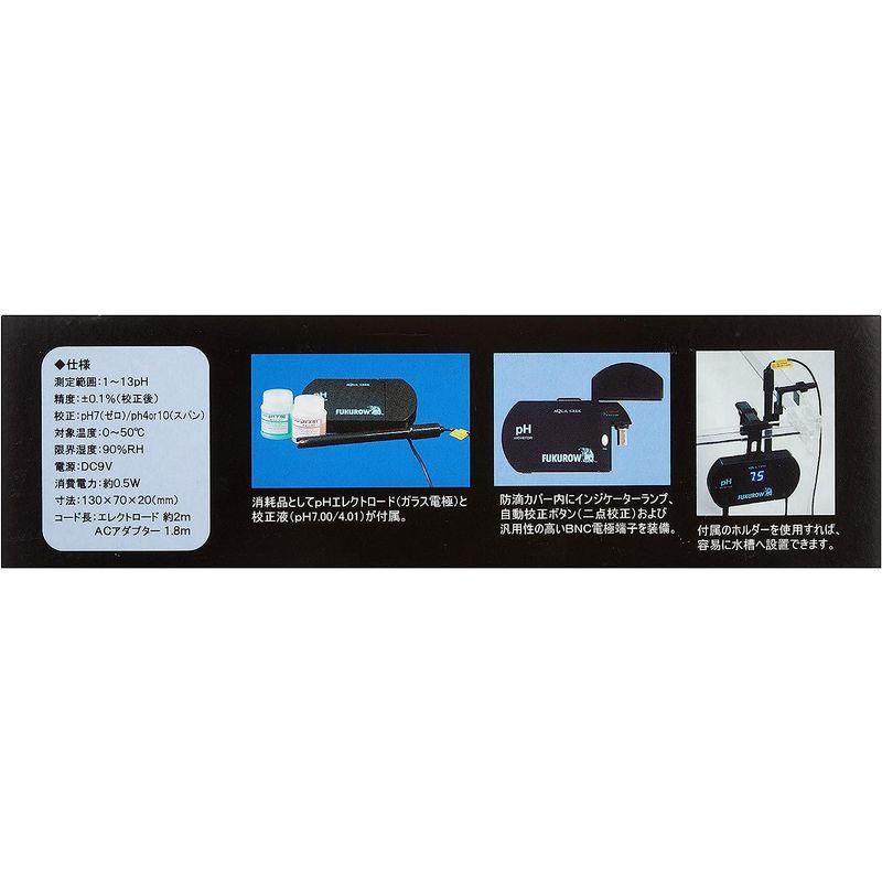 【新品 30%off 送料無料】 アクアギーク pHモニターFUKUROW 淡水海水両用 【1943363009】(11056円)