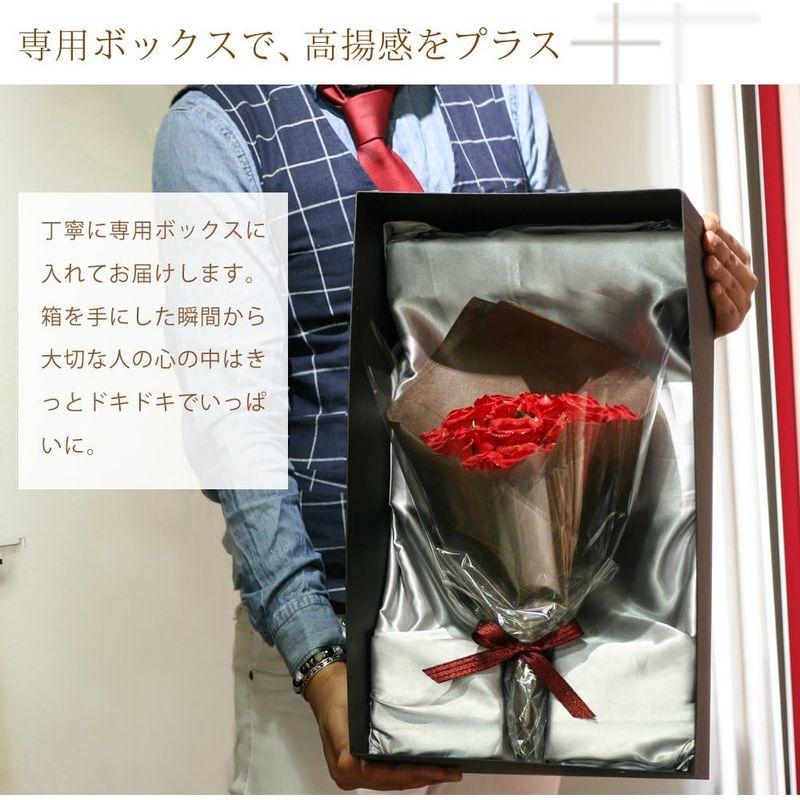 《送料込》 Makefuture 女性に贈る プリザーブドフラワー 薔薇 プロポーズ 花束 バラ ラメ 赤 キラキラ 長持ち (20本) 【7320210837】(26279円)