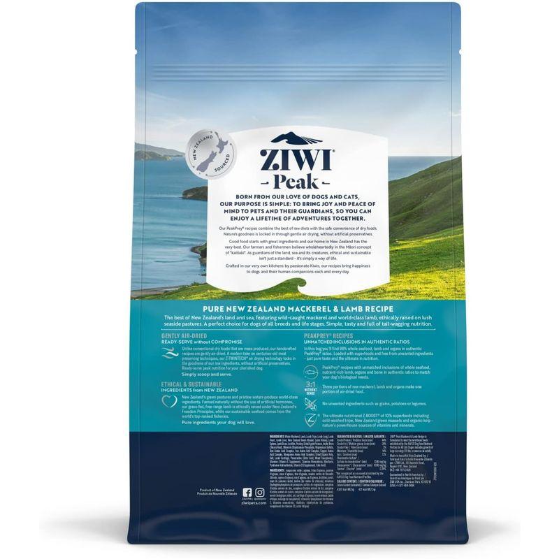 ZIWI エアドライドッグフード マッカロー&ラム 1kg 自然食 0%以下 エアドライドッグフード マッカロー&ラム 1kg 自然食 0%以上