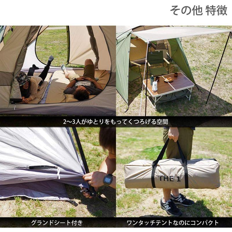 DOD(ディーオーディー) ザ・ワンタッチテントM 初心者向け 広い前室付き3人用 T3-673-KH 約 ディーオーディー ザ ワンタッチテントM 初心者向け 広い前室付き3人用 T3 KH サイズ PUコーティング