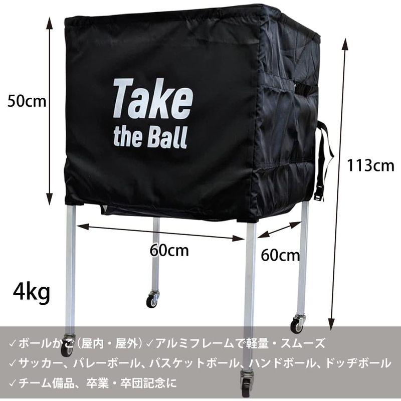 Fungoal ボールかご 軽量 収納 ワンタッチ ［ バレーボール バスケ サッカー ハンドボール ドッジボール ］ ワンタッチ バレーボール バスケ サッカー ハンドボール ボールかご 軽量 収納 ［ ドッジボール ］ 　 サイズ