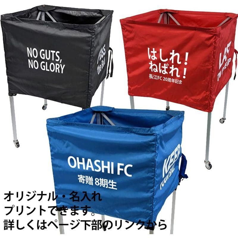 Fungoal ボールかご 軽量 収納 ワンタッチ ［ バレーボール バスケ サッカー ハンドボール ドッジボール ］ ワンタッチ バレーボール バスケ サッカー ハンドボール ボールかご 軽量 収納 ［ ドッジボール ］ 　 サイズ