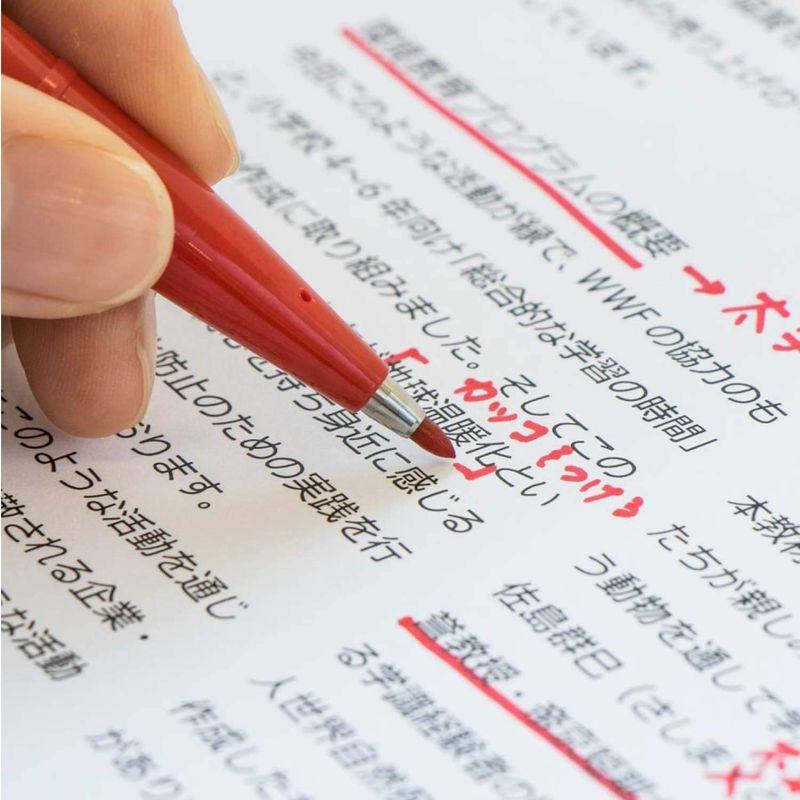 【新品 送料込み】 ぺんてる 水性ペン サインペン XS520-BD 赤 200本 【2503775449】(14245円)