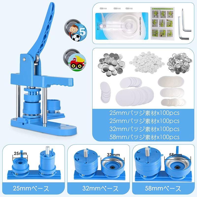 mlloaayo　缶バッジマシーン　缶バッチマシーン　25mm　缶バッヂ製造機　58mm　缶バッジメーカー　32mm　交換可能なベース　DI