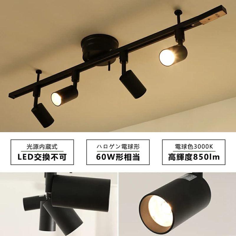 共同照明 スポットライトLED内蔵一体型 GT-GD-10WW-B 4個セット