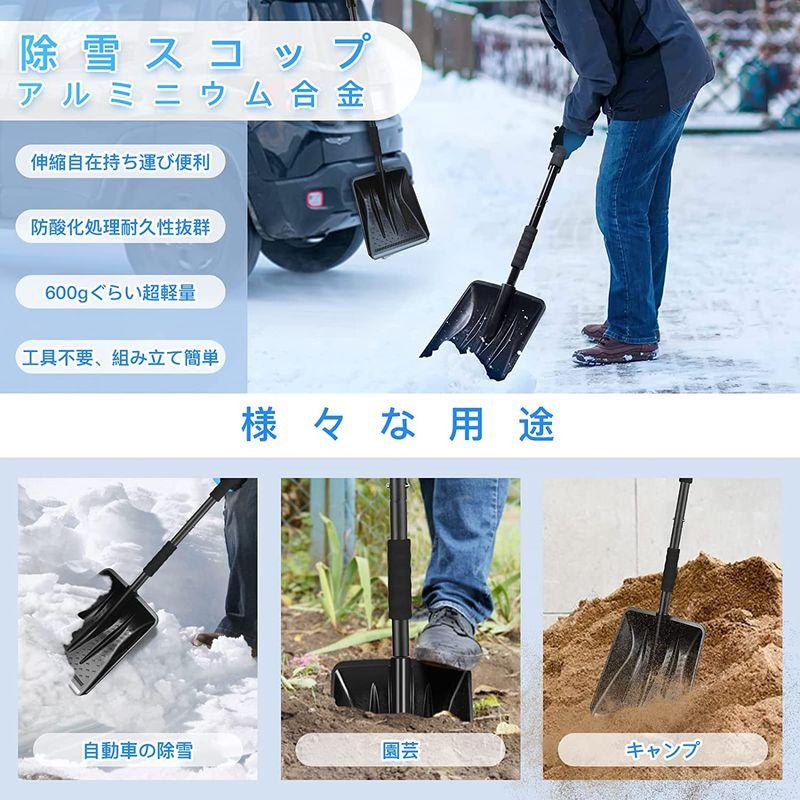 永遠の定番 讃岐化成 ロードクリーン粒状4L RCG4L 除雪用品 讃岐化成 ロードクリーン粒状4L RCG4L 除雪用品