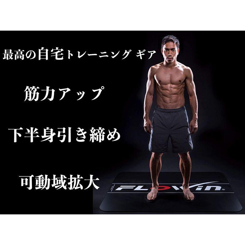 期間セール ！ 長友佑都愛用FLOWIN Sport ホワイト 138?×98? 体幹トレーニング （持ち運び用） 【4164244817】(23695円)