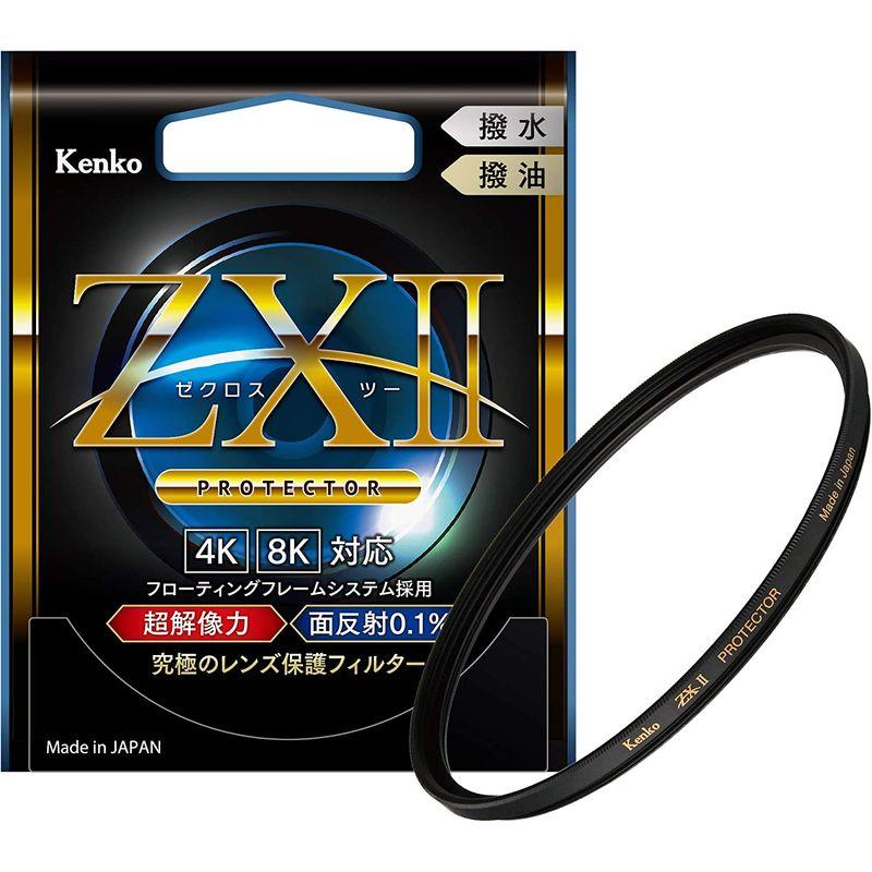 Kenko レンズフィルター ZX II プロテクター 72mm レンズ保護用 超低