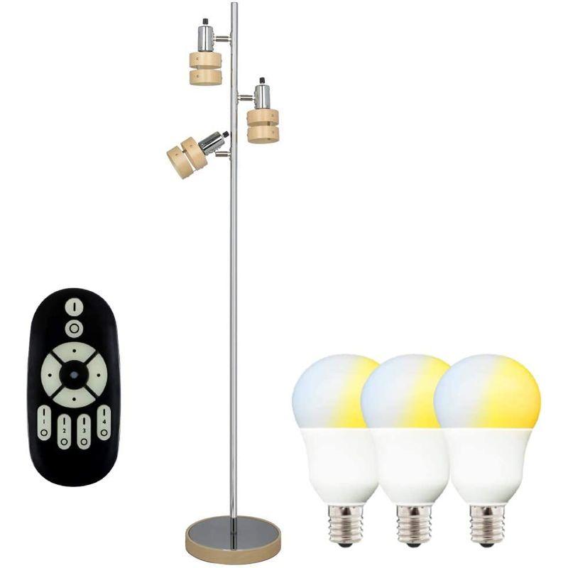 共同照明　フロアライト　3灯　フロアスタンドライト　LED電球3個付き　調光　調色　ナチュラル　E17　40W形（GT-DJ01W-5WT-