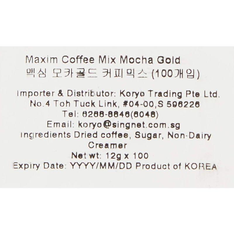 776　ネスカフェゴールドブレンド　GOLD BLEND　スティックコーヒー３種