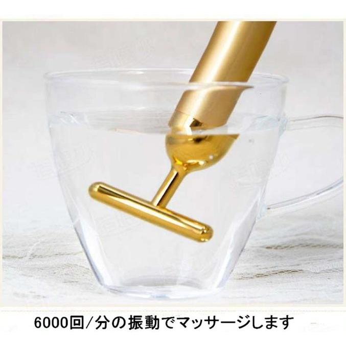 2020年度版 ビューティーバー マッサージ ゴールド 電動 |  | 02