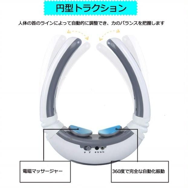 SQIAO首マッサージャー ネックマッサージャー マッサージ 器 首・肩・腰・ 肩こり ストレス解消 家庭用＆職場用＆車用 多機能  (普通タイプ) |  | 01