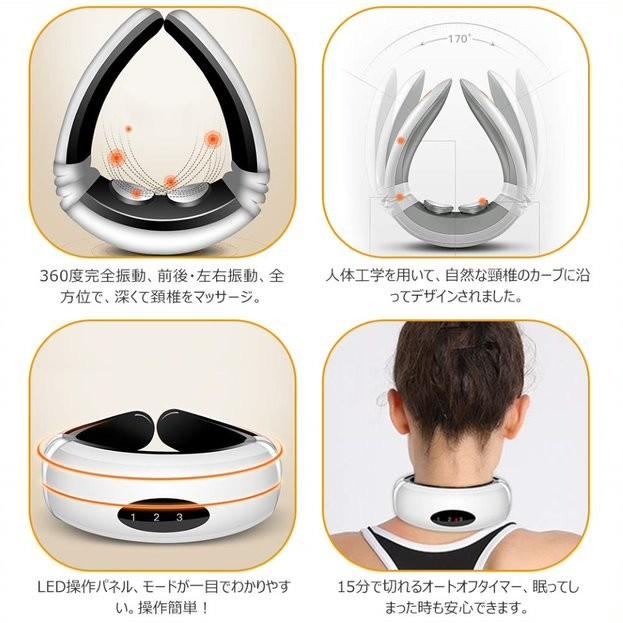 SQIAO首マッサージャー ネックマッサージャー マッサージ 器 首・肩・腰・ 肩こり ストレス解消 家庭用＆職場用＆車用 多機能  (普通タイプ) |  | 02
