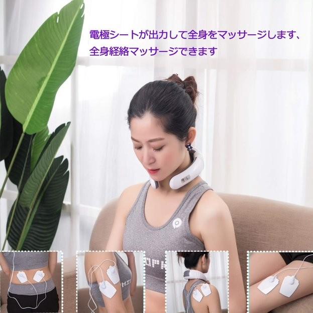 SQIAO首マッサージャー ネックマッサージャー マッサージ 器 首・肩・腰・ 肩こり ストレス解消 家庭用＆職場用＆車用 多機能  (普通タイプ) |  | 03