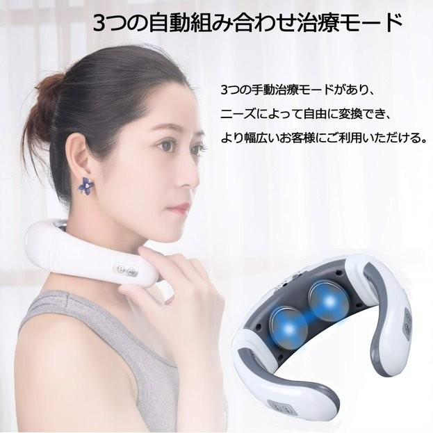 SQIAO首マッサージャー ネックマッサージャー マッサージ 器 首・肩・腰・ 肩こり ストレス解消 家庭用＆職場用＆車用 多機能  (普通タイプ) |  | 04