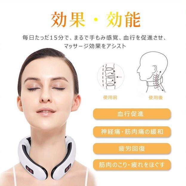 Sqiao首マッサージャー ネックマッサージャー マッサージ 器 首 肩 腰 肩こり ストレス解消 家庭用 職場用 車用 不眠症改善 多機能 Usb充電式 Nm002 Oceanbridge 通販 Yahoo ショッピング