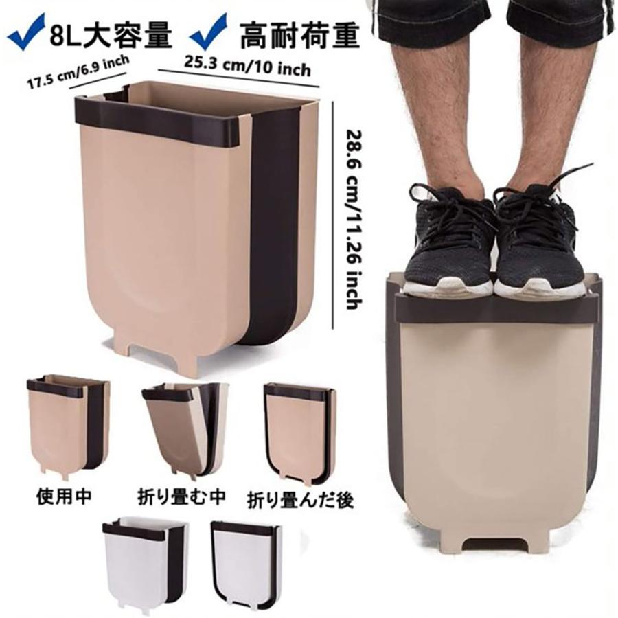 【折り畳み式】キッチン ゴミ箱 ポリ袋ホルダー付き ぶら下げ型のごみ箱 大容量8L 省スペース |  | 05