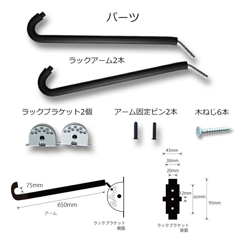サーフボードラック 横置き サーフボード 壁掛け 収納 ボード