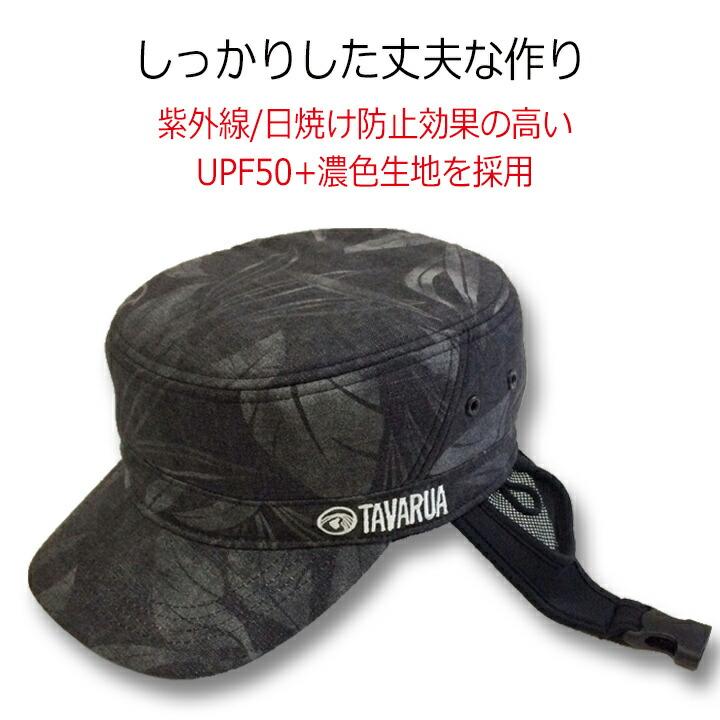 サーフキャップ 大きいサイズのウォームサーフキャップ 冬用 耳当て