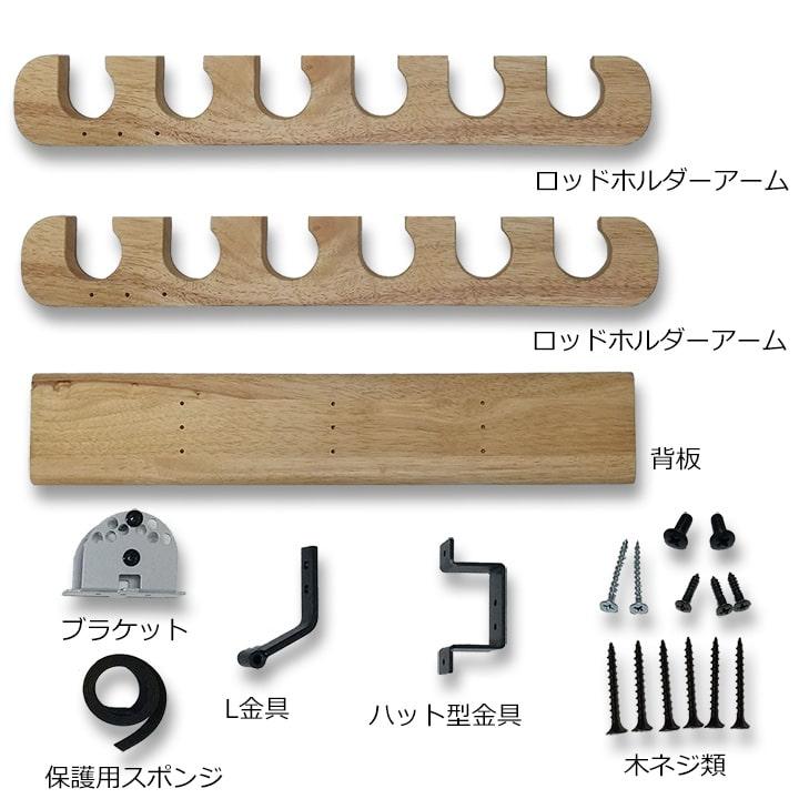 釣り竿ホルダー ロッドホルダー 釣竿ホルダー 壁掛けロッド 釣り竿ホルダー ロッドホルダー 釣竿ホルダー 壁掛けロッド