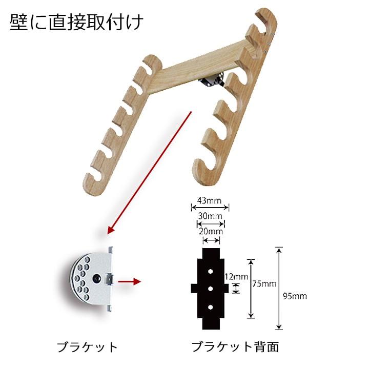 釣り竿ホルダー ロッドホルダー 釣竿ホルダー 壁掛けロッド 釣り竿ホルダー ロッドホルダー 釣竿ホルダー 壁掛けロッド