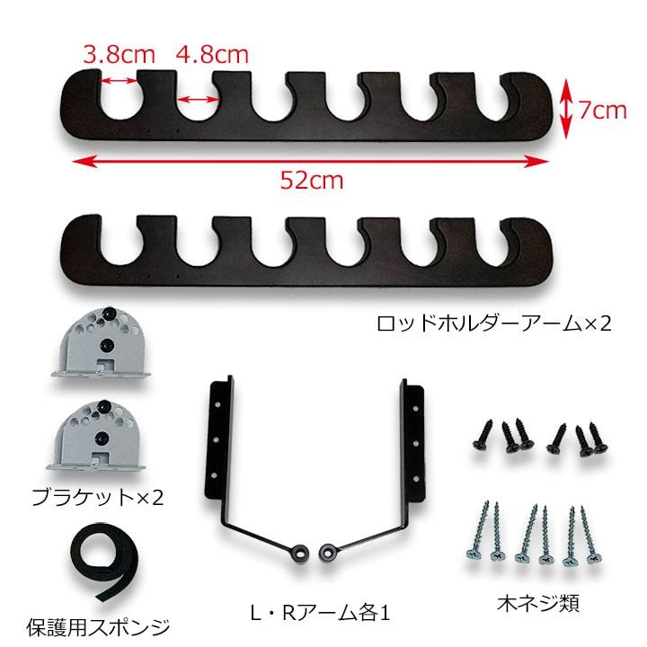 釣り竿ホルダー ロッドホルダー 釣竿ホルダー 壁掛けロッド 釣り竿ホルダー ロッドホルダー 釣竿ホルダー 壁掛けロッド