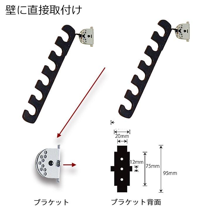釣り竿ホルダー ロッドホルダー 釣竿ホルダー 壁掛けロッド 釣り竿ホルダー ロッドホルダー 釣竿ホルダー 壁掛けロッド