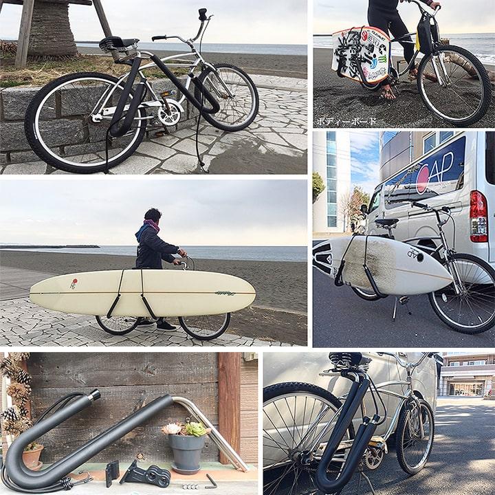サーフボードキャリア サーフボード 自転車 EZキャリー イージー サーフボードキャリア サーフボード 自転車 EZキャリー イージー