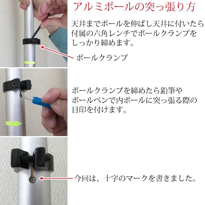 サーフボードラック ツッパリ君 部品 アルミポールツッパリ君 突っ張り棒 3m 収納 長い 縦 171cap オーシャンデプトyahoo 店 通販 Yahoo ショッピング