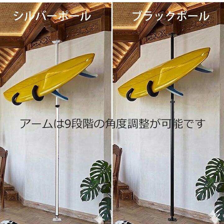 サーフボード ロングボード ショートボード つっぱり式 突っ張り棒式 サーフボードラック 天井 突っ張り棒 縦 3m ツッパリ君セット 可動
