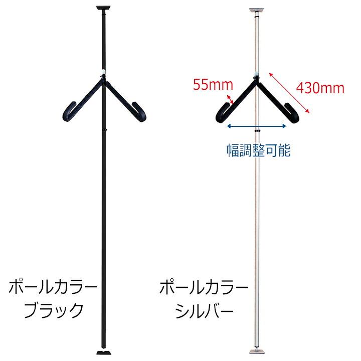 サーフボードラック 天井 突っ張り棒 縦 3m ツッパリ君セット 可動