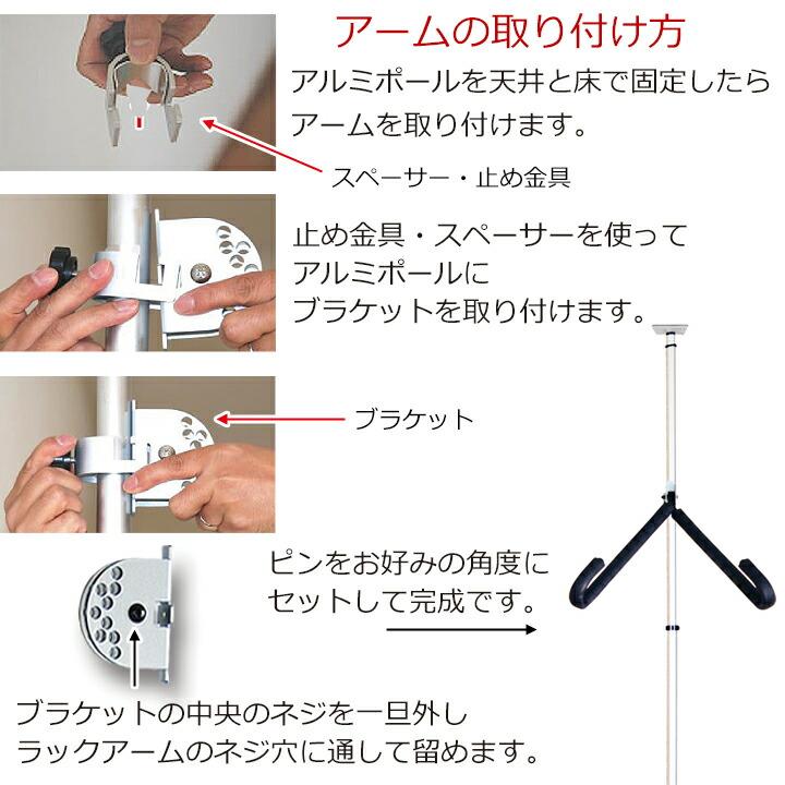 サーフボードラック 天井 突っ張り棒 縦 3m ツッパリ君セット 可動