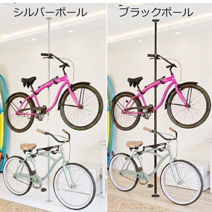 自転車ラック 突っ張り棒 縦 3m ツッパリ君セット バイクラック 収納