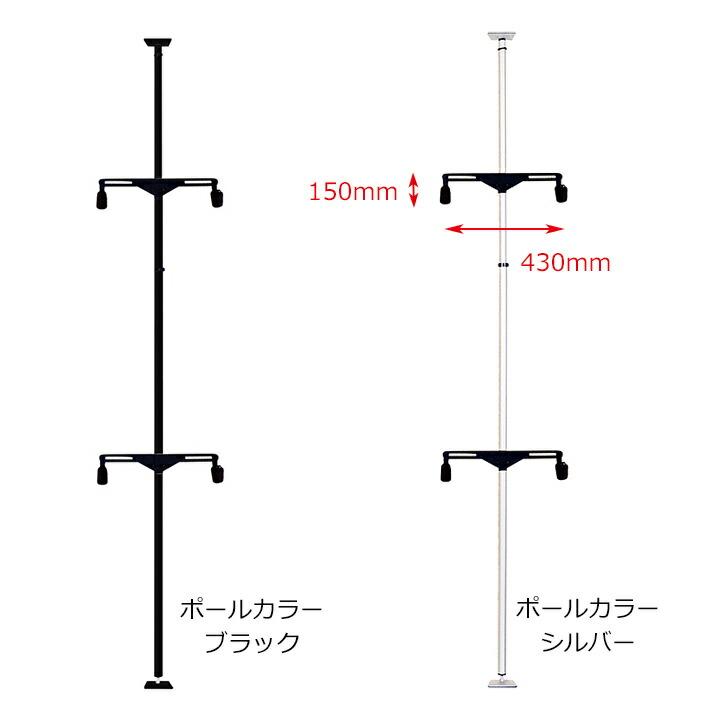 ツッパリ君　バイクラックセット 自転車ラック 横置き 突っ張り棒 3m 縦 ツッパリ君セット バイクラック