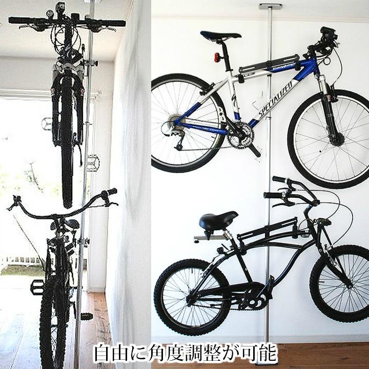 自転車 スタンド 突っ張り
