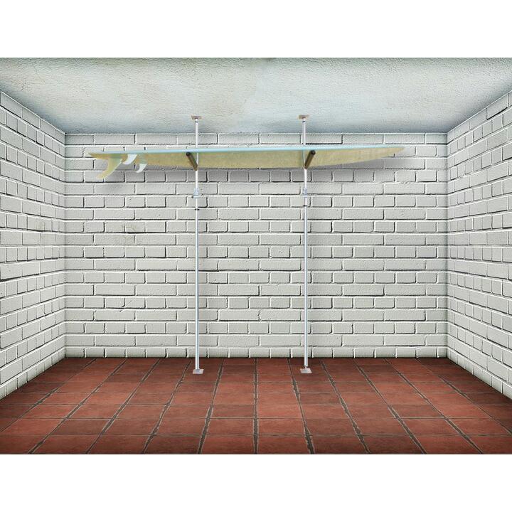 サーフボードラック 横置き 突っ張り棒 3m 縦 ツッパリ君セット