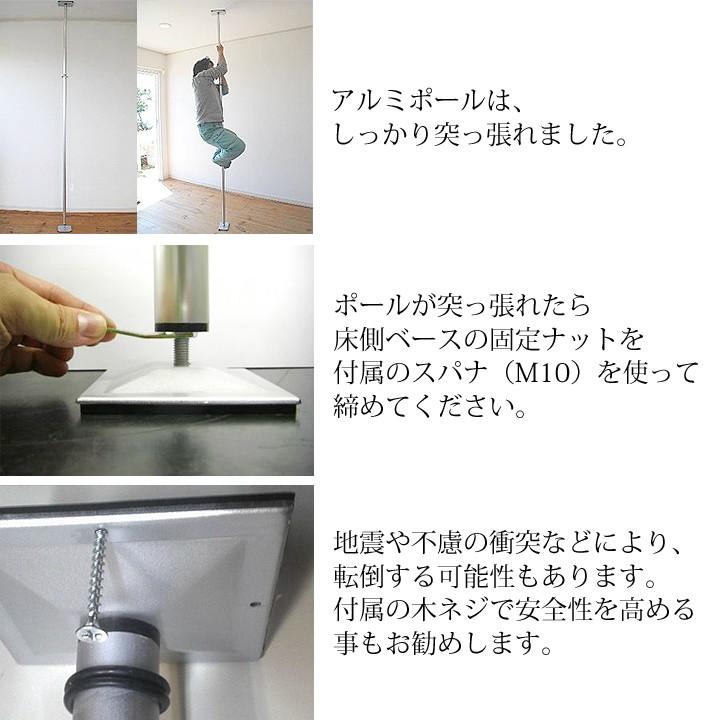 100 の保証 サーフボードラック 突っ張り棒 3m 縦 ツッパリ君 ロングボード 固定平行アームセット 収納 長い 史上最も激安 Www Muslimaidusa Org