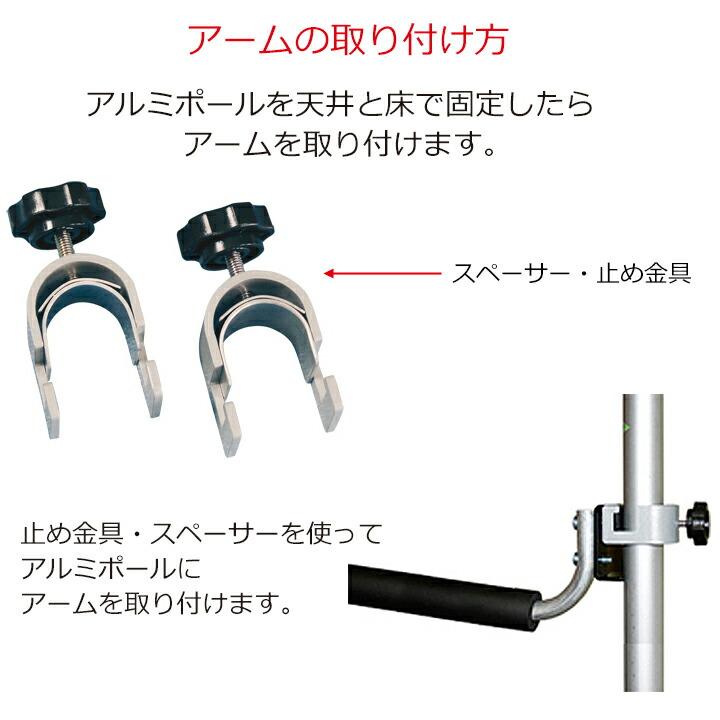 サーフボードラック 天井 突っ張り棒 縦 3m ツッパリ君セット 固定平行