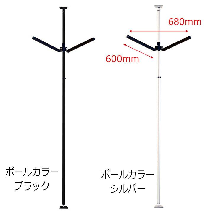 サーフボードラック 天井 突っ張り棒 縦 3m ツッパリ君セット 固定平行