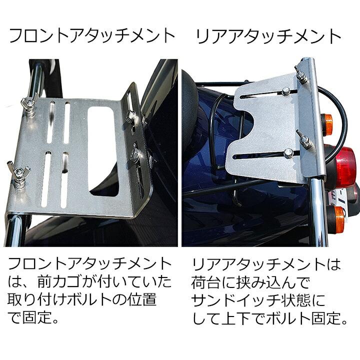 ◆サーフキャリア◇取り付け金具・原付バイク用◆ サーフボード キャリア OCEAN&EARTH スクーター バイク用キャリア