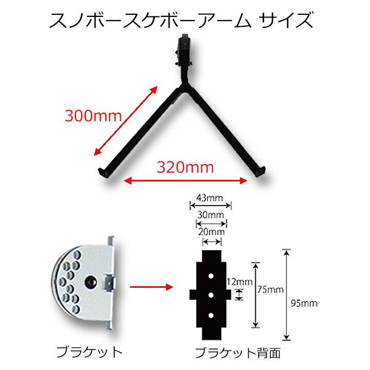 スノーボードラック 天井 突っ張り棒 縦 3m ツッパリ君セット スノボー