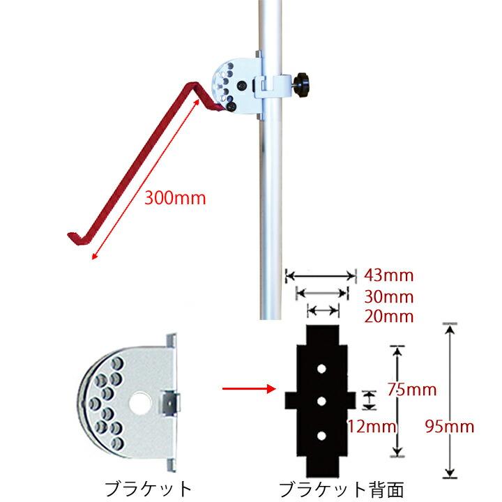 サーフボードラック 横置き 突っ張り棒 3m 縦 ツッパリ君セット サーフボードラック 横置き 突っ張り棒 3m 縦 ツッパリ君セット