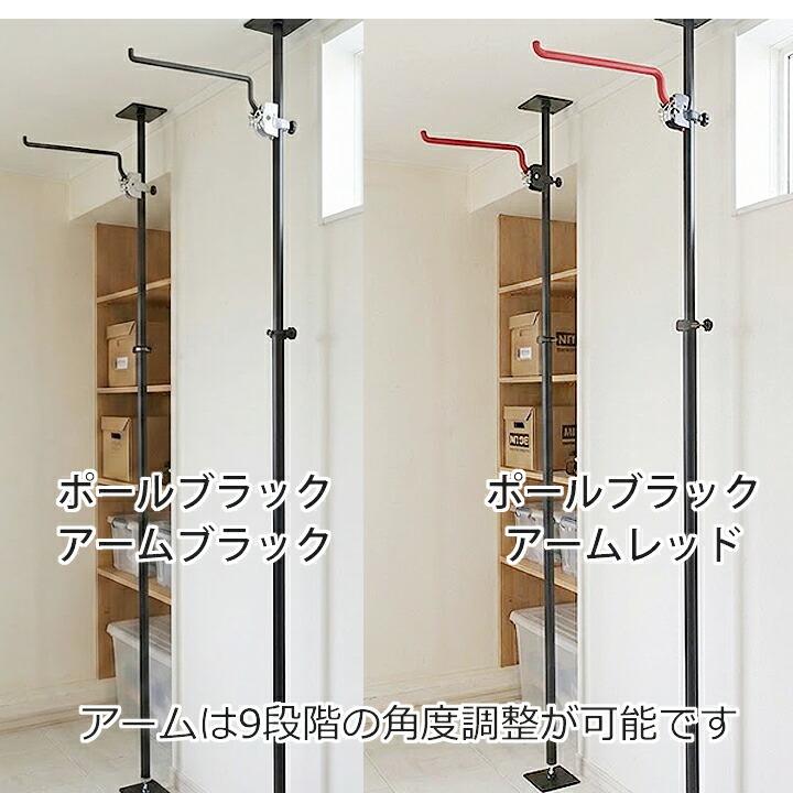 スノーボードラック 天井 突っ張り棒 縦 3m ツッパリ君セット スノボー
